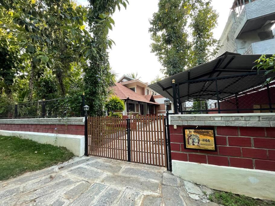 'Vrindavan' In Heritage City Mysuru Экстерьер фото